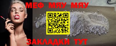 MDMA Premium VHQ Новодвинск