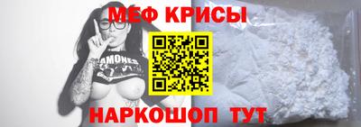 трава Новозыбков