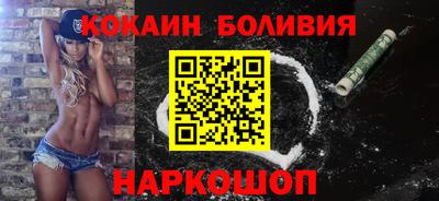 MDMA Premium VHQ Новодвинск
