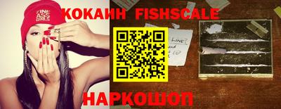MDMA Premium VHQ Новодвинск