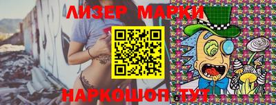 MDMA Premium VHQ Новодвинск