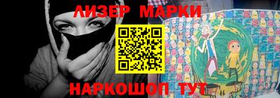 трава Новозыбков