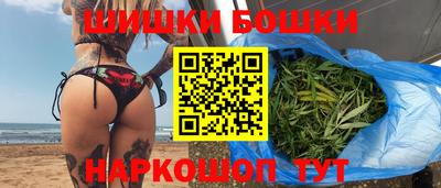 MDMA Premium VHQ Новодвинск