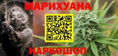 тгк Новокубанск