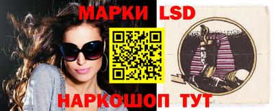 MDMA Premium VHQ Новодвинск