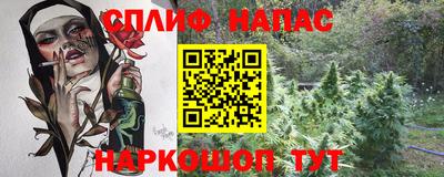MDMA Premium VHQ Новодвинск