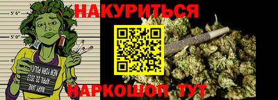 MDMA Premium VHQ Новодвинск