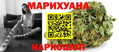 MDMA Premium VHQ Новодвинск