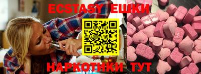MDMA Premium VHQ Новодвинск