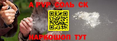 MDMA Premium VHQ Новодвинск