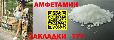 тгк Новокубанск