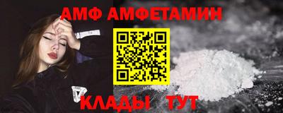 MDMA Premium VHQ Новодвинск