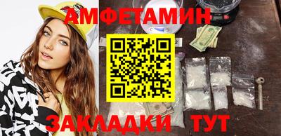 тгк Новокубанск