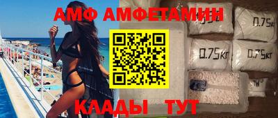тгк Новокубанск