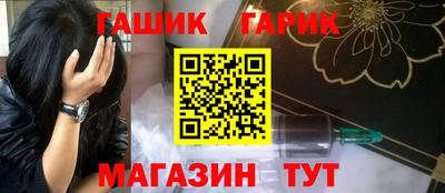 MDMA Premium VHQ Новодвинск