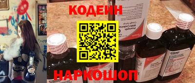 MDMA Premium VHQ Новодвинск