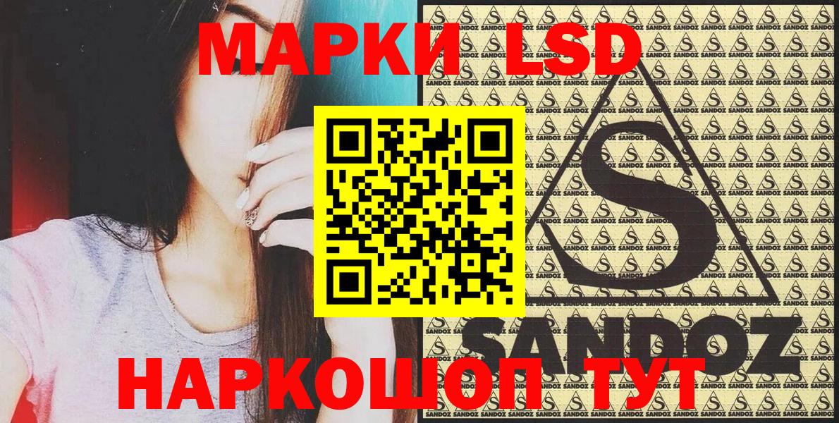 Гашиш  Вход с VPN  Alpha-PVP СОЛЬ   Ханты-Мансийск  Кокаин  Мефедрон  