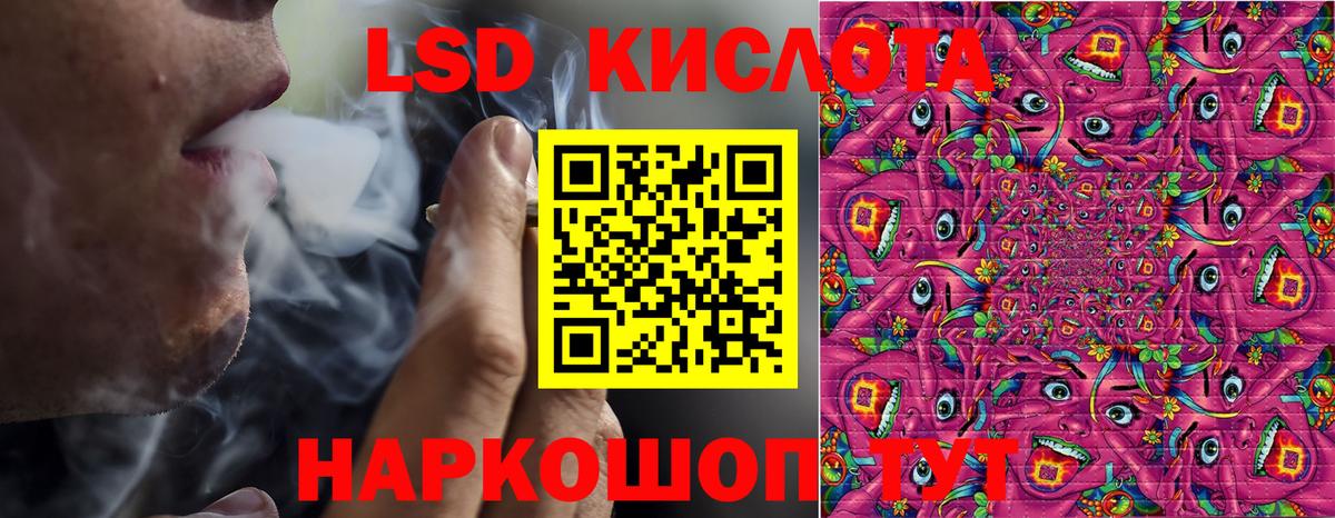 Марки N-bome 1,8мг  Вход с VPN  купить  сайты  Ханты-Мансийск 